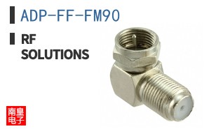 ADP-FF-FM90 ͼƬ